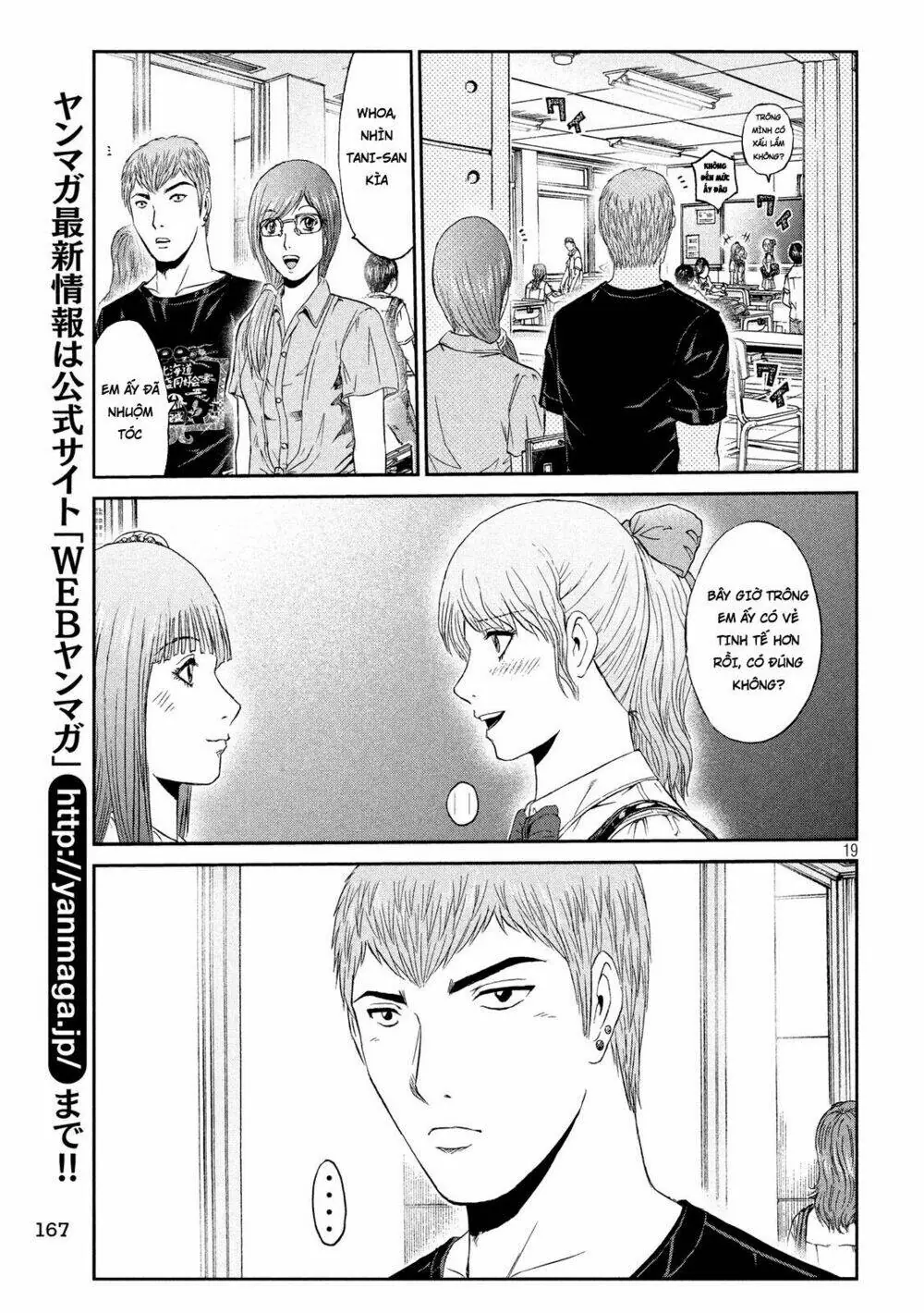 Great Teacher Onizuka : Paradise Lost Chapter 86 - Trang 19