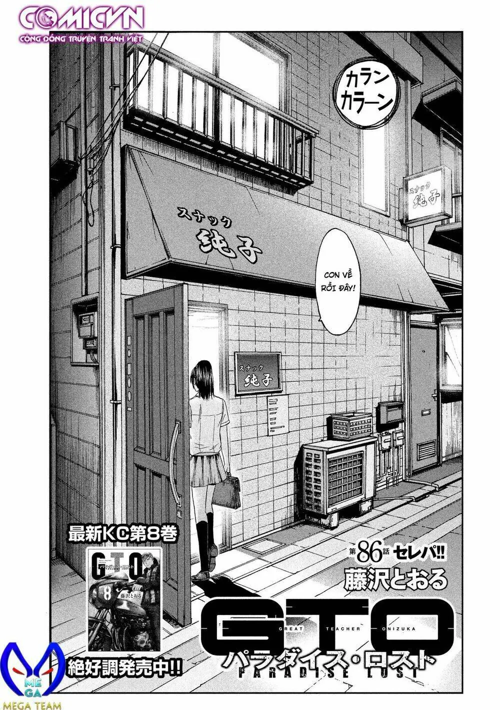 Great Teacher Onizuka : Paradise Lost Chapter 86 - Trang 2