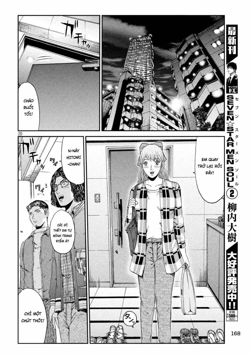 Great Teacher Onizuka : Paradise Lost Chapter 86 - Trang 20