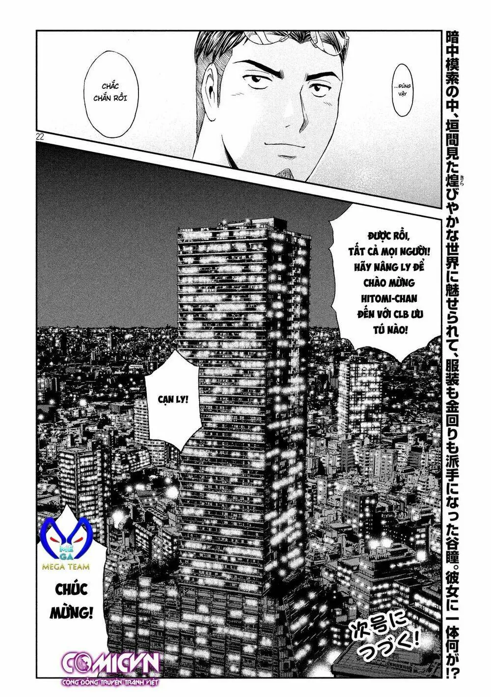 Great Teacher Onizuka : Paradise Lost Chapter 86 - Trang 22
