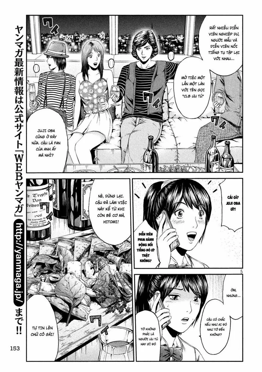 Great Teacher Onizuka : Paradise Lost Chapter 86 - Trang 6