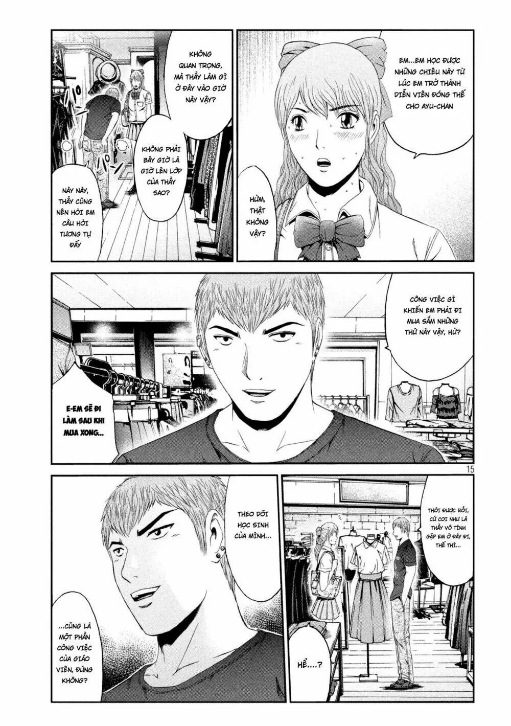 Great Teacher Onizuka : Paradise Lost Chapter 87 - Trang 16