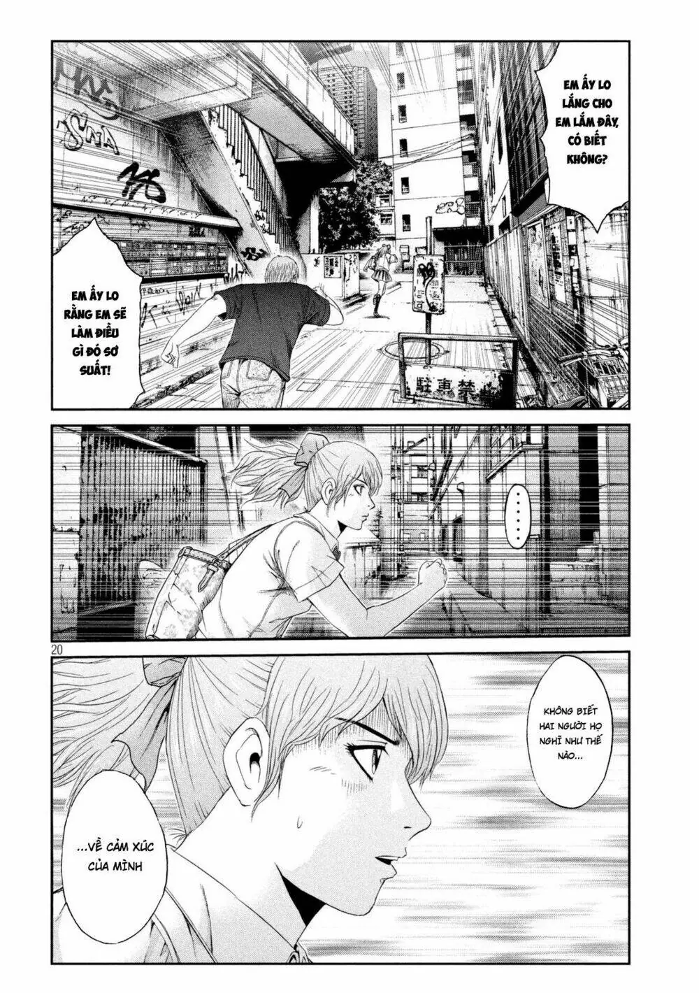 Great Teacher Onizuka : Paradise Lost Chapter 87 - Trang 21