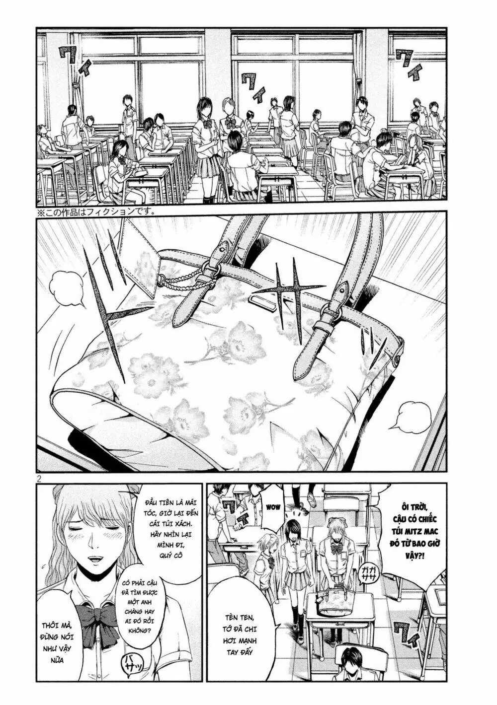 Great Teacher Onizuka : Paradise Lost Chapter 87 - Trang 3
