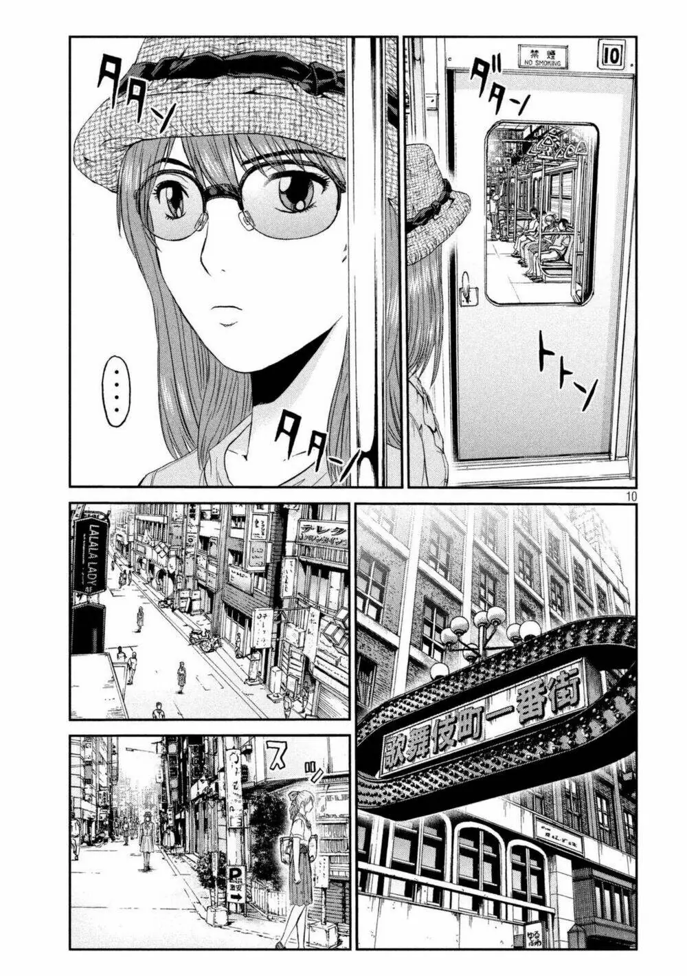 Great Teacher Onizuka : Paradise Lost Chapter 88 - Trang 10