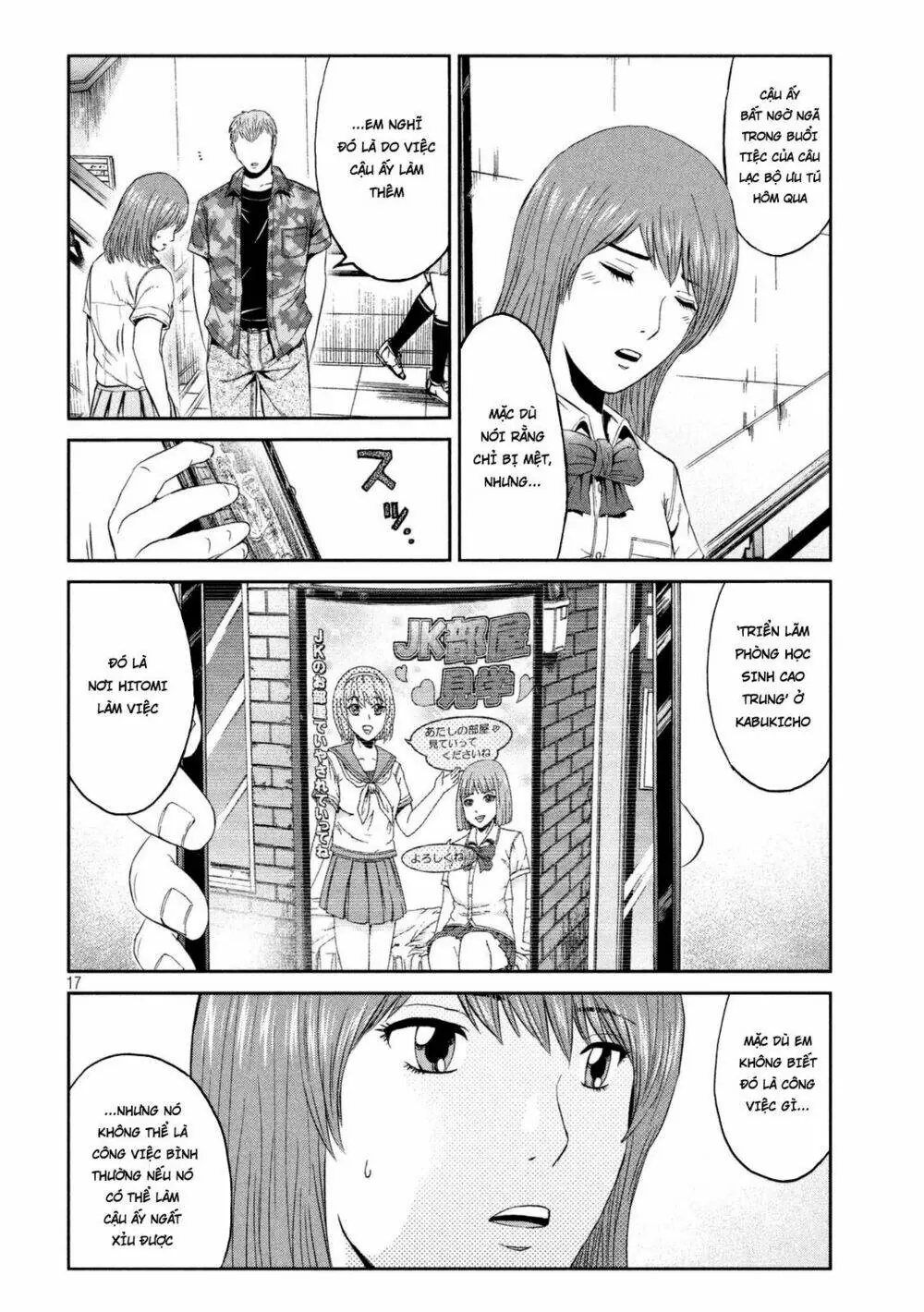 Great Teacher Onizuka : Paradise Lost Chapter 88 - Trang 17