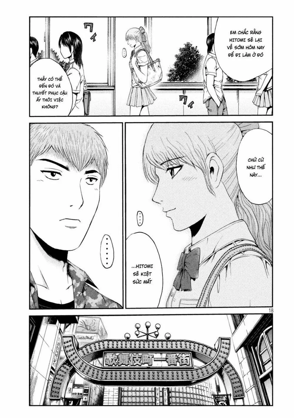 Great Teacher Onizuka : Paradise Lost Chapter 88 - Trang 18