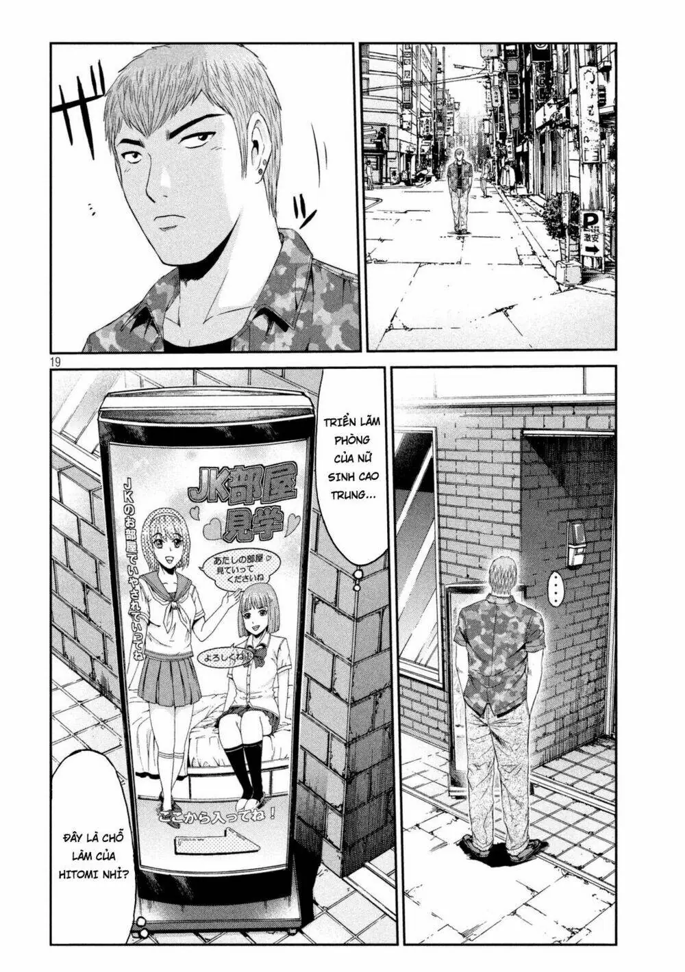 Great Teacher Onizuka : Paradise Lost Chapter 88 - Trang 19