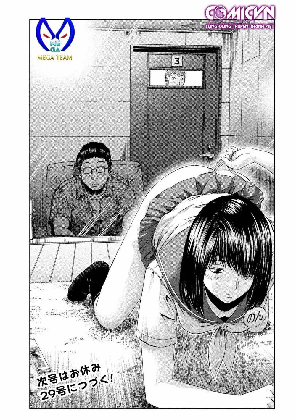 Great Teacher Onizuka : Paradise Lost Chapter 88 - Trang 22