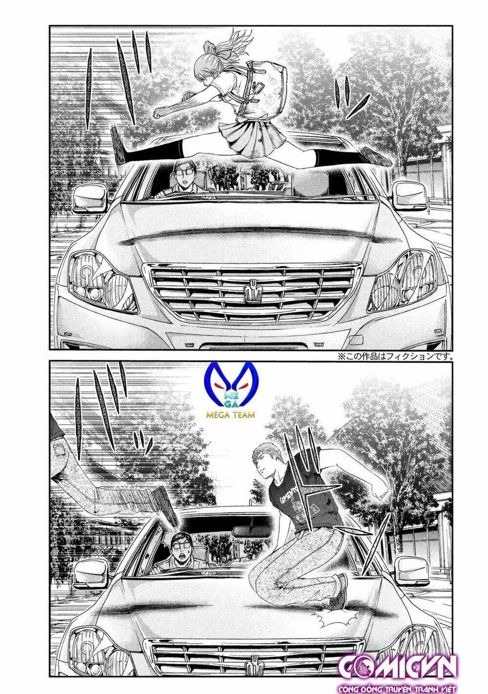Great Teacher Onizuka : Paradise Lost Chapter 88 - Trang 3