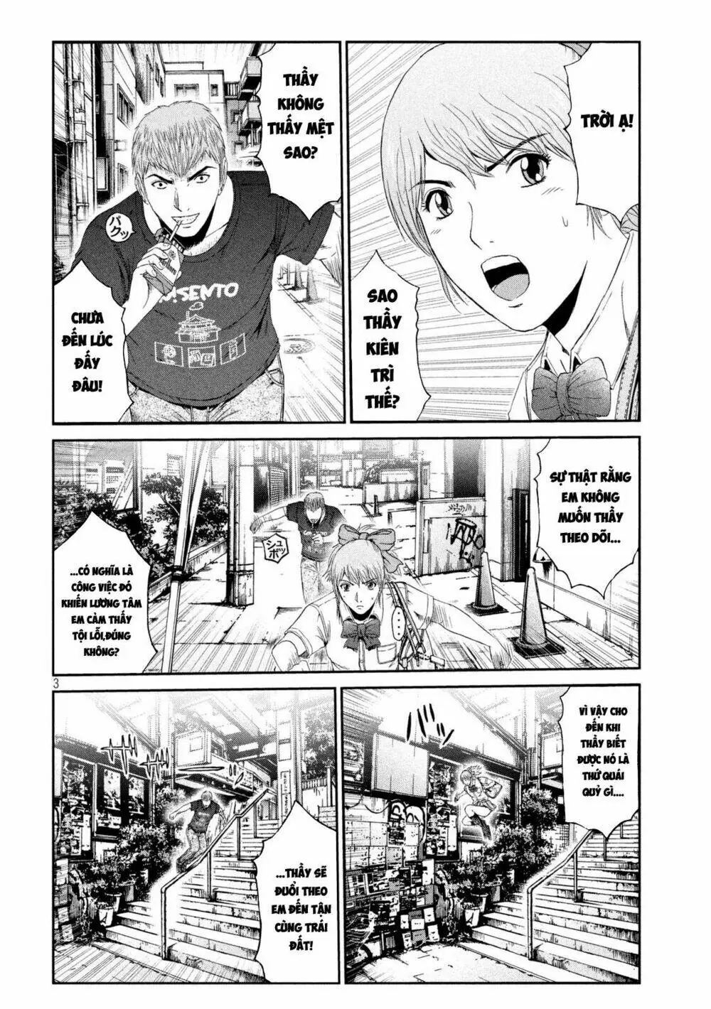 Great Teacher Onizuka : Paradise Lost Chapter 88 - Trang 4