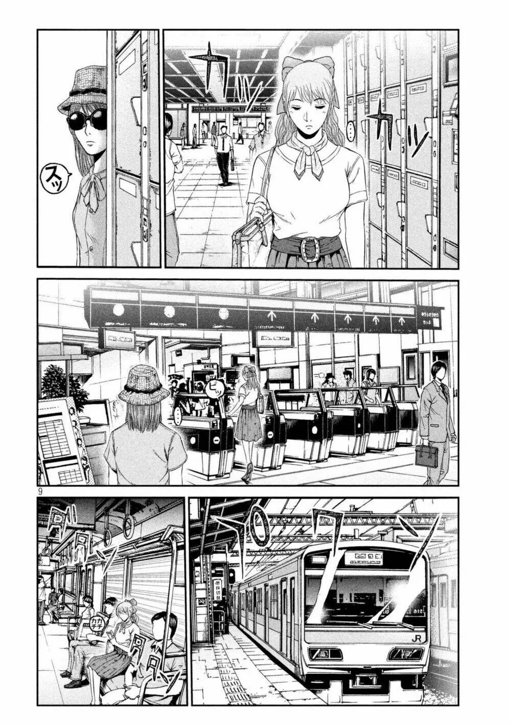 Great Teacher Onizuka : Paradise Lost Chapter 88 - Trang 9