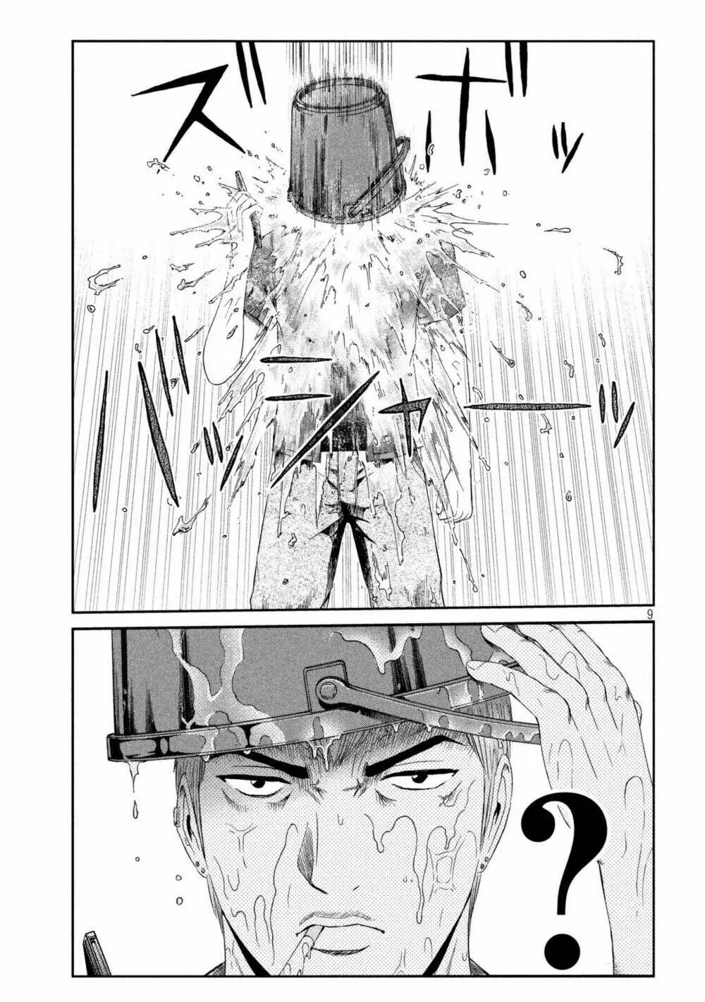 Great Teacher Onizuka : Paradise Lost Chapter 89 - Trang 11