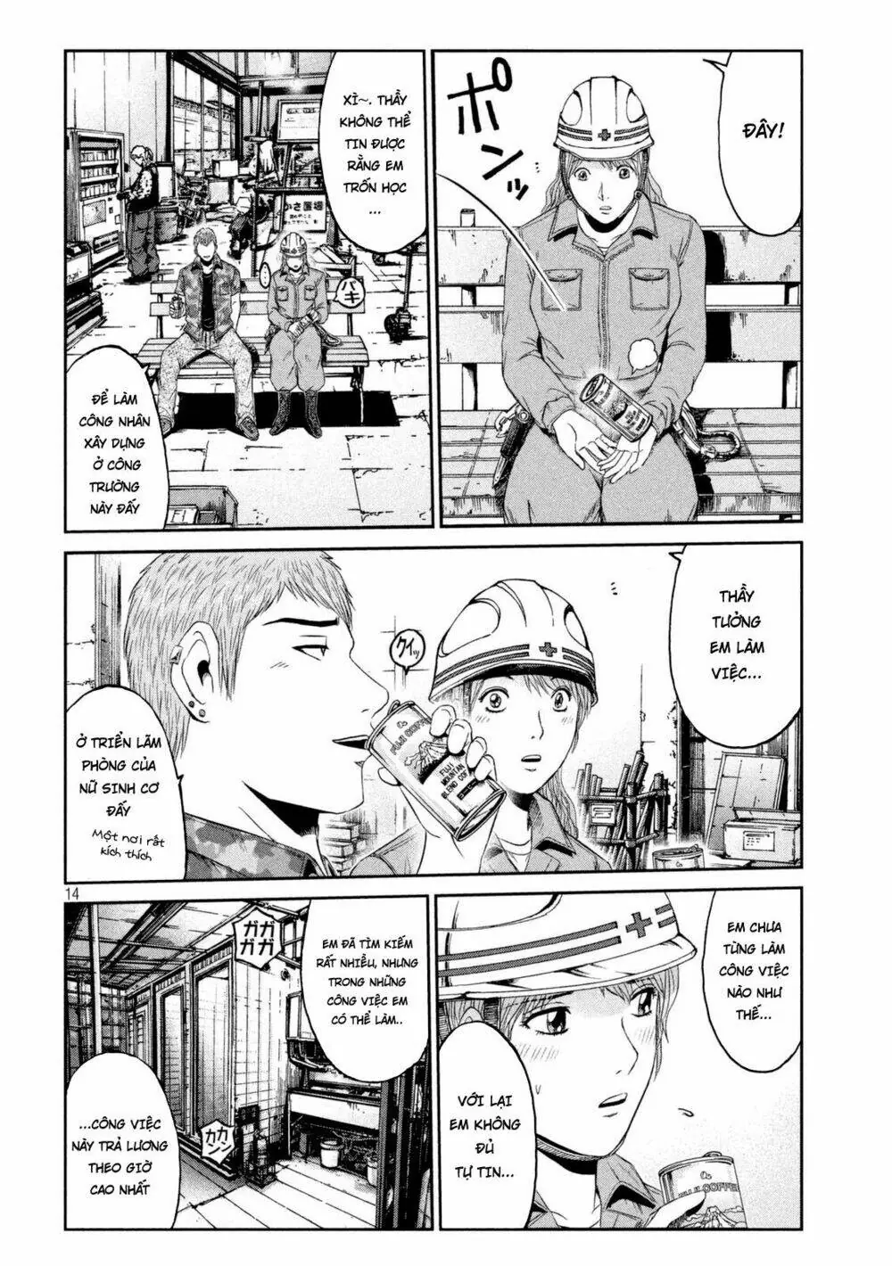 Great Teacher Onizuka : Paradise Lost Chapter 89 - Trang 16