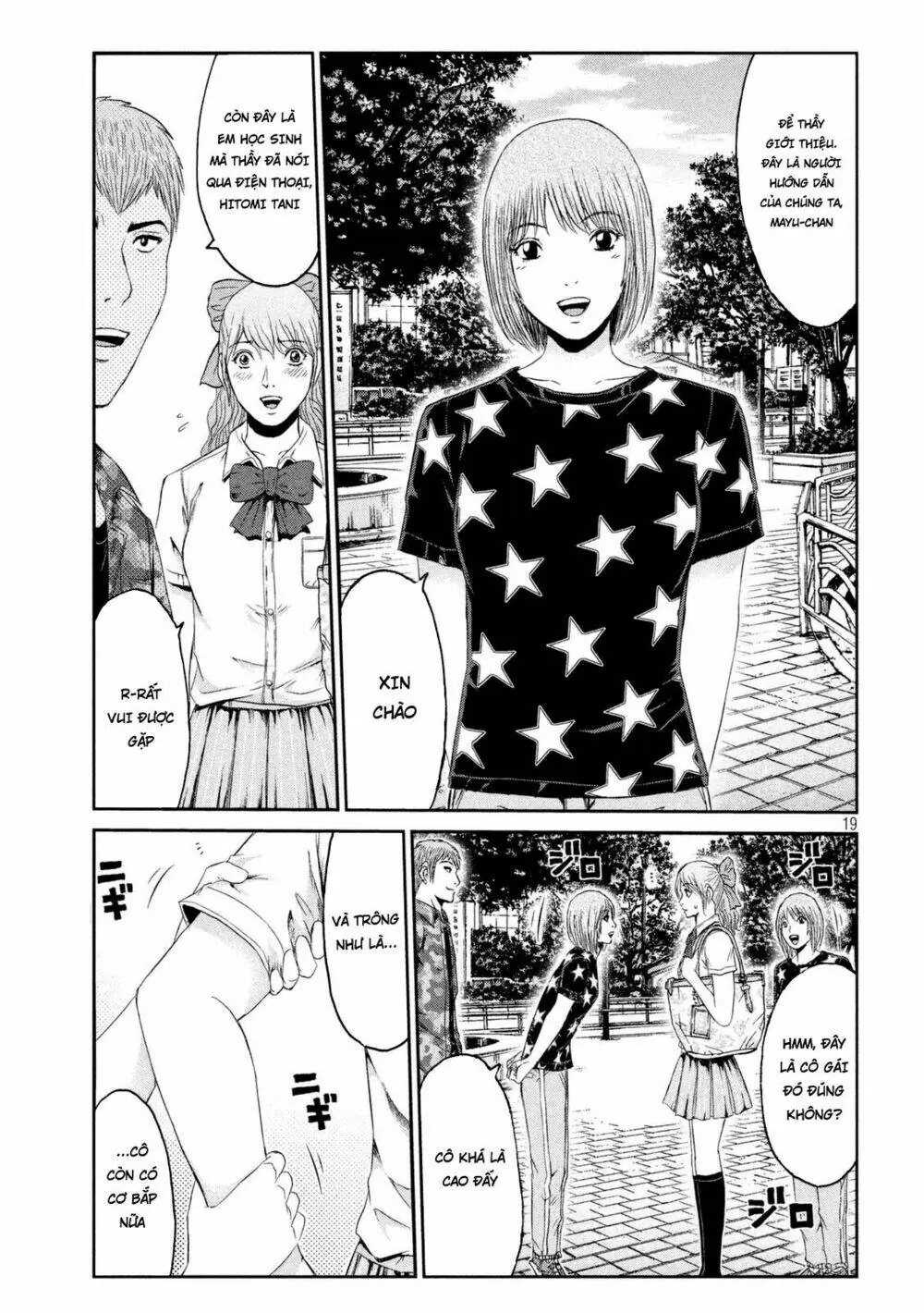 Great Teacher Onizuka : Paradise Lost Chapter 89 - Trang 21