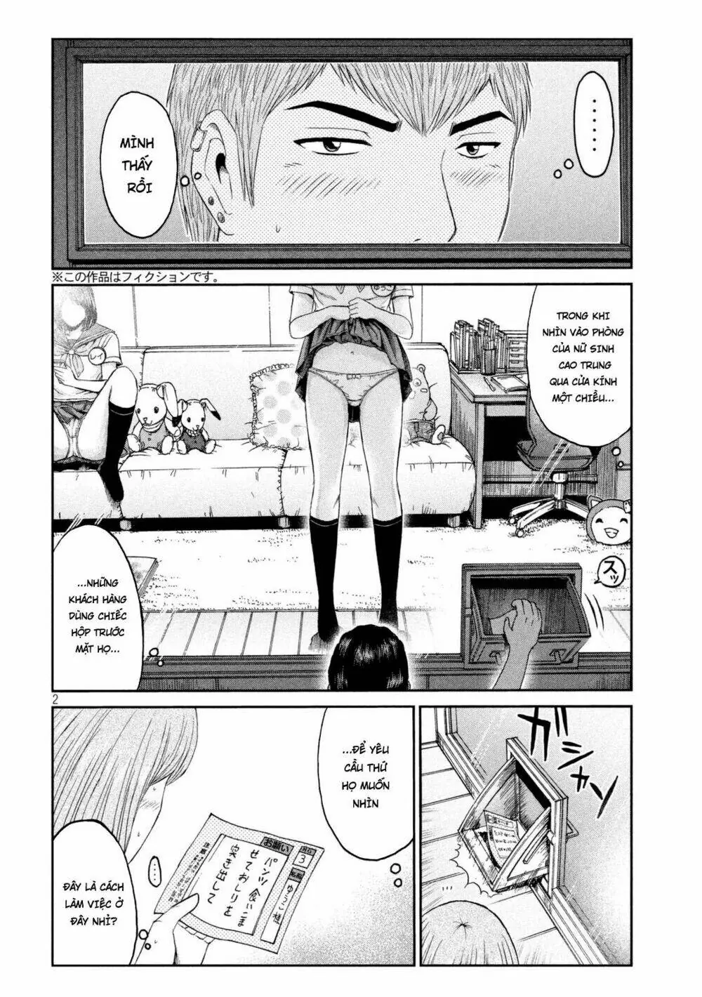 Great Teacher Onizuka : Paradise Lost Chapter 89 - Trang 4