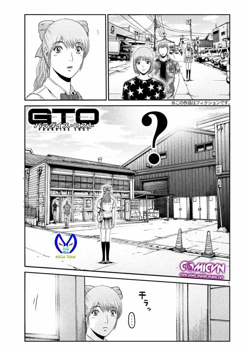 Great Teacher Onizuka : Paradise Lost Chapter 90 - Trang 2