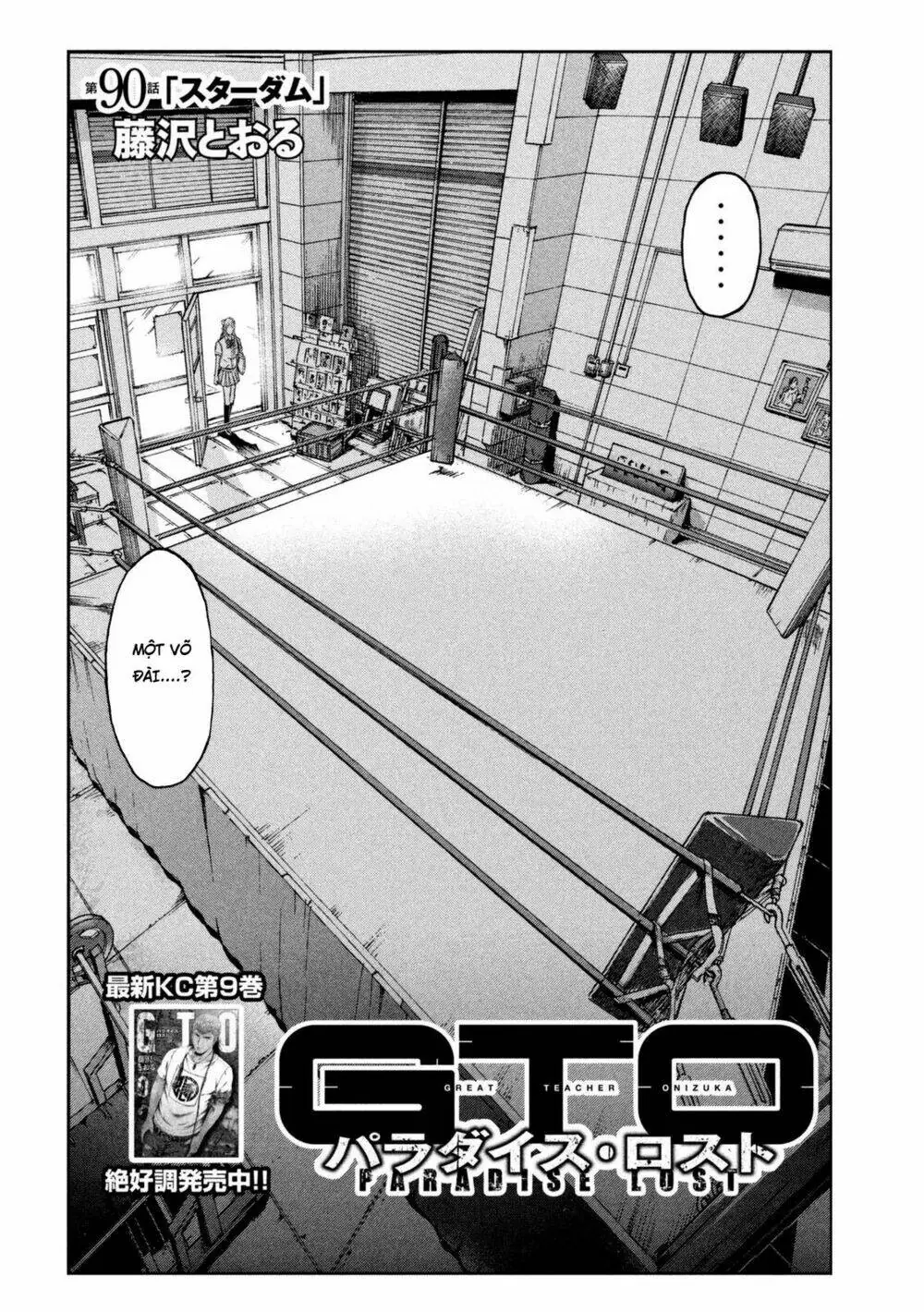 Great Teacher Onizuka : Paradise Lost Chapter 90 - Trang 3