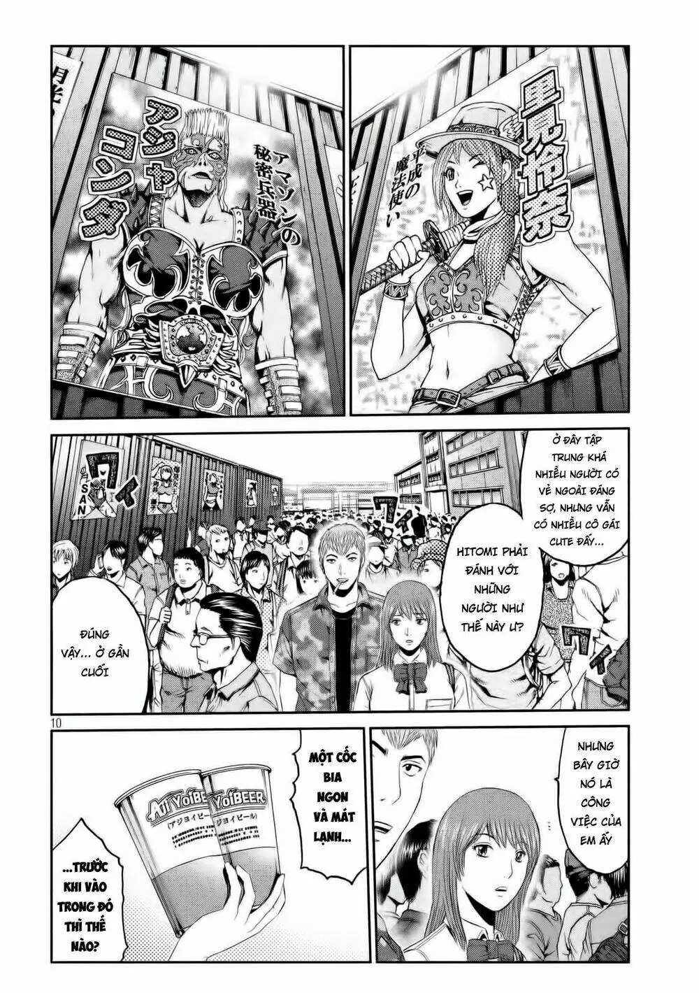 Great Teacher Onizuka : Paradise Lost Chapter 91 - Trang 11