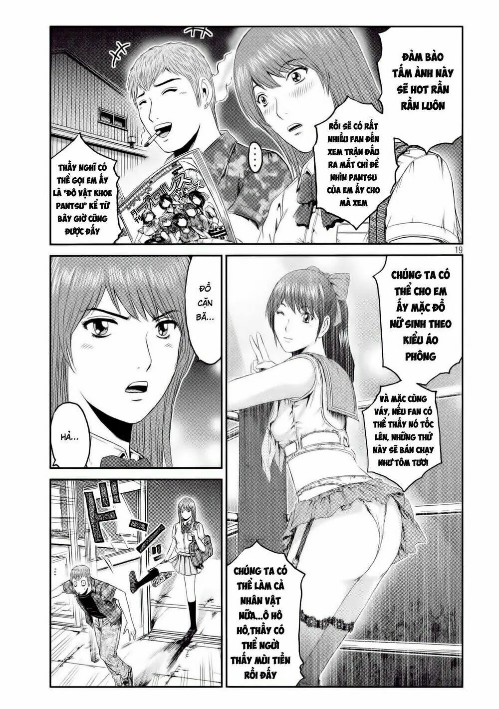 Great Teacher Onizuka : Paradise Lost Chapter 91 - Trang 19