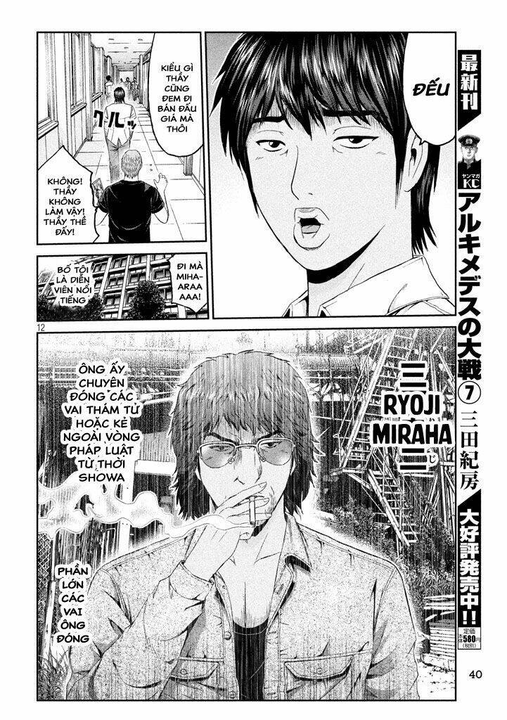 Great Teacher Onizuka : Paradise Lost Chapter 92 - Trang 11