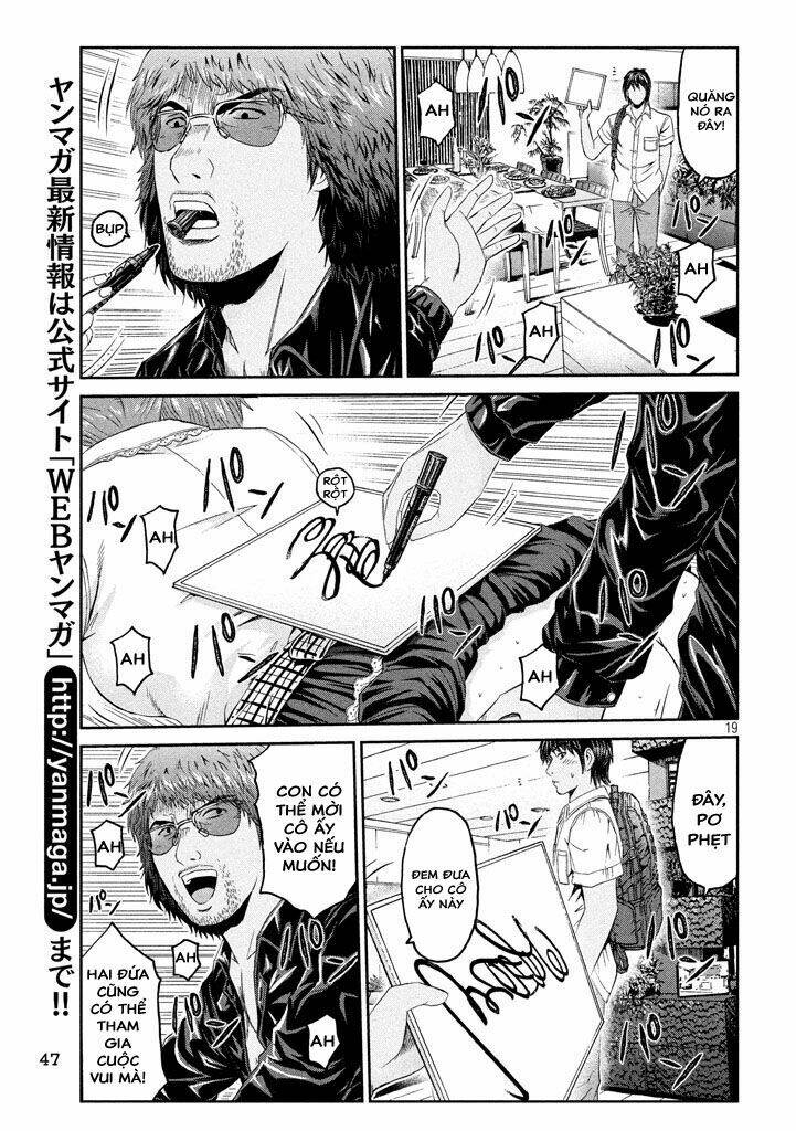 Great Teacher Onizuka : Paradise Lost Chapter 92 - Trang 17