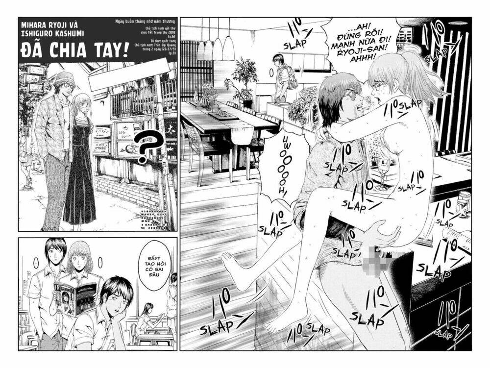 Great Teacher Onizuka : Paradise Lost Chapter 93 - Trang 11