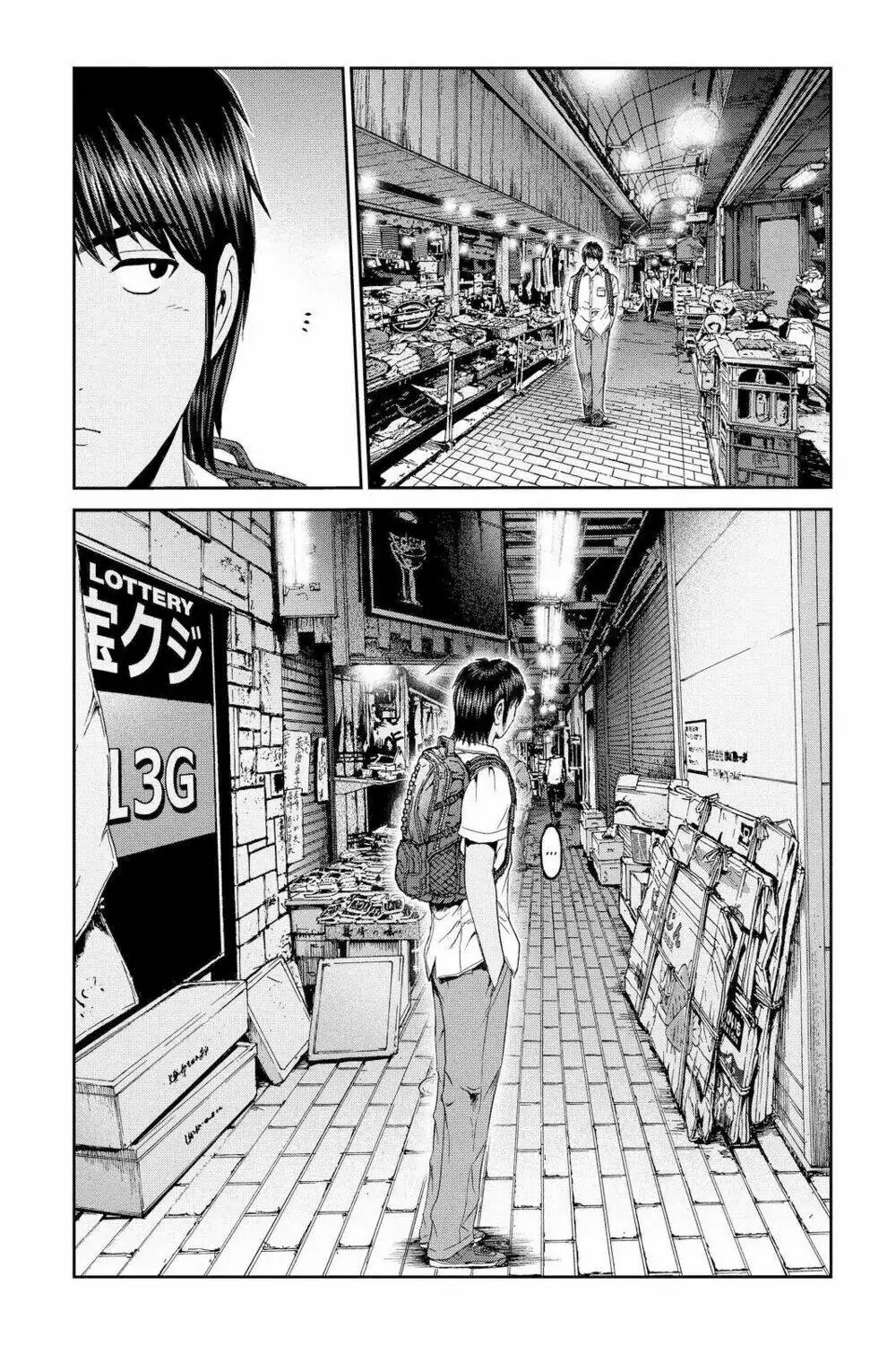 Great Teacher Onizuka : Paradise Lost Chapter 94 - Trang 4