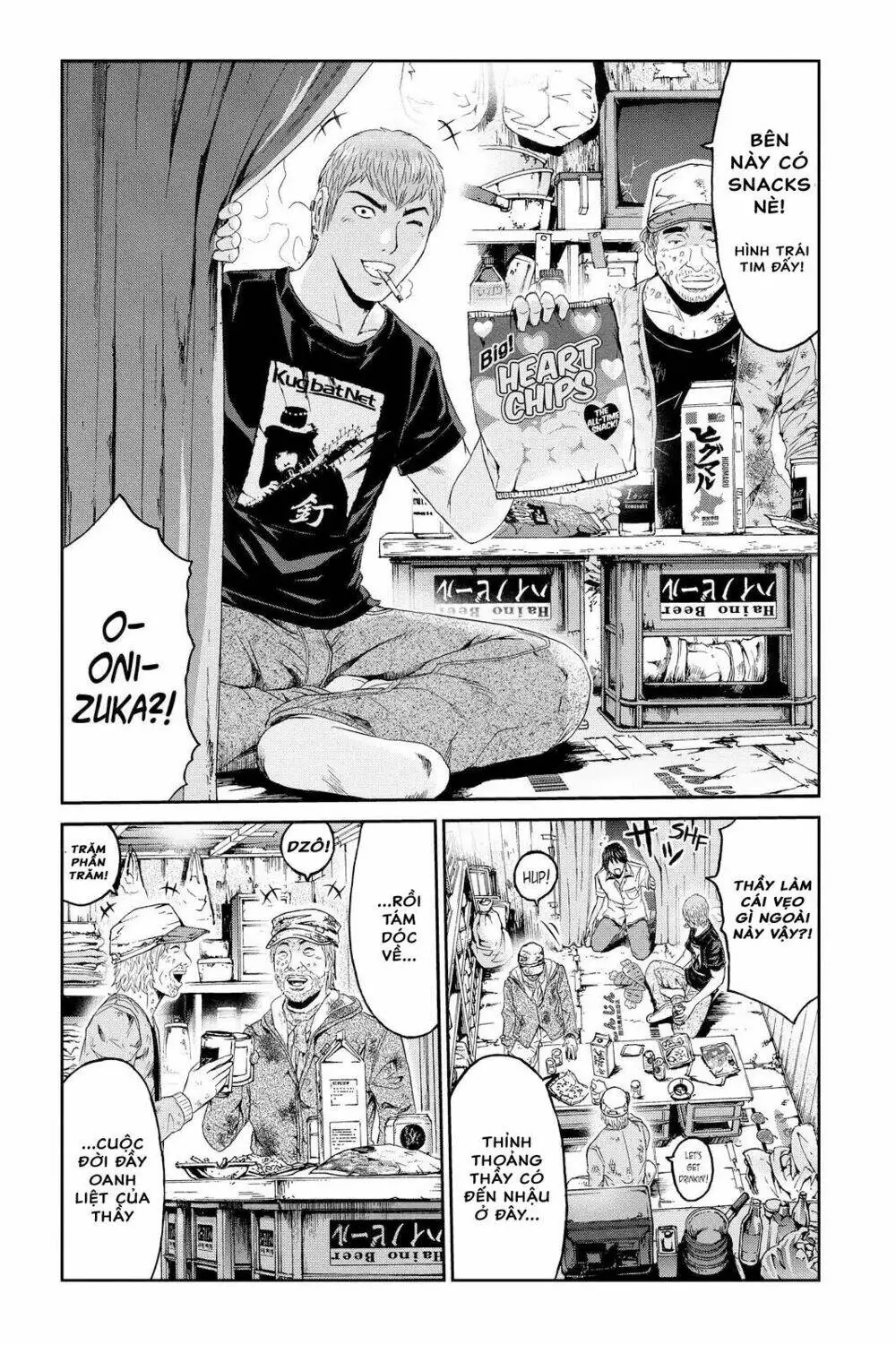 Great Teacher Onizuka : Paradise Lost Chapter 94 - Trang 8