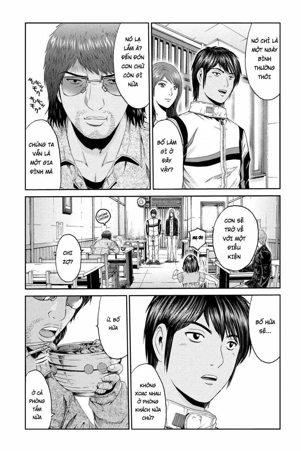 Great Teacher Onizuka : Paradise Lost Chapter 96 - Trang 19