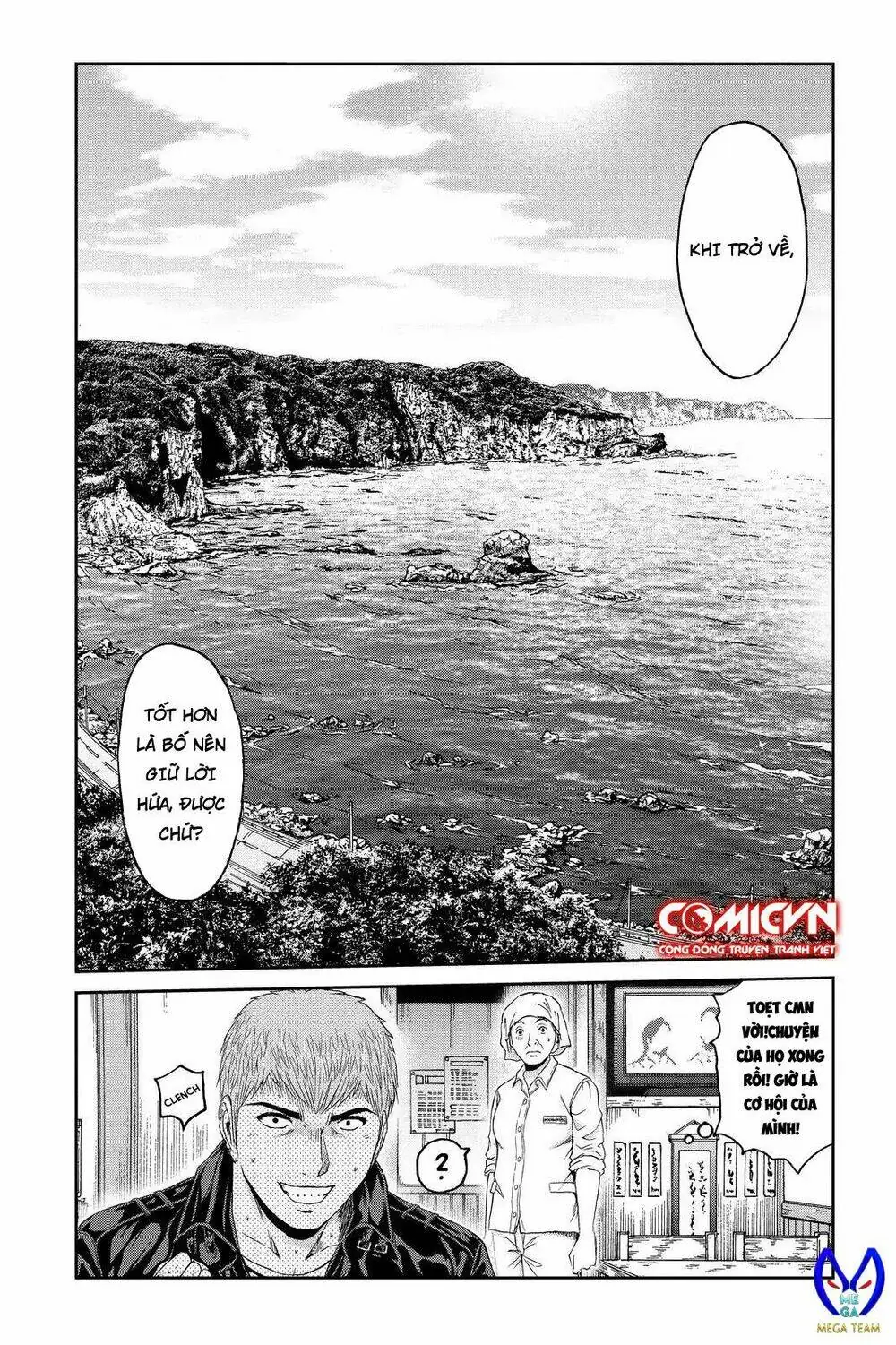 Great Teacher Onizuka : Paradise Lost Chapter 96 - Trang 21