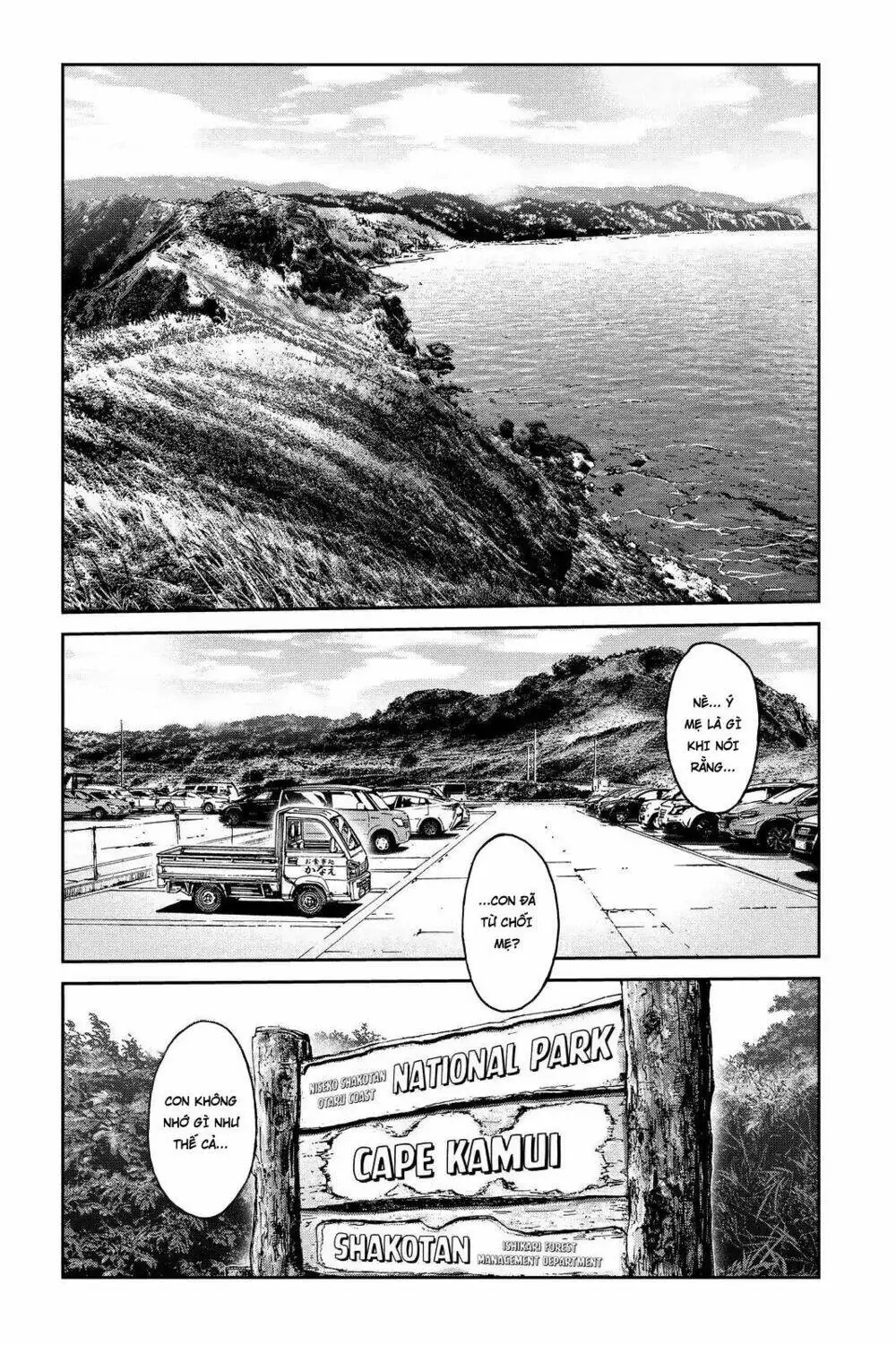Great Teacher Onizuka : Paradise Lost Chapter 96 - Trang 5
