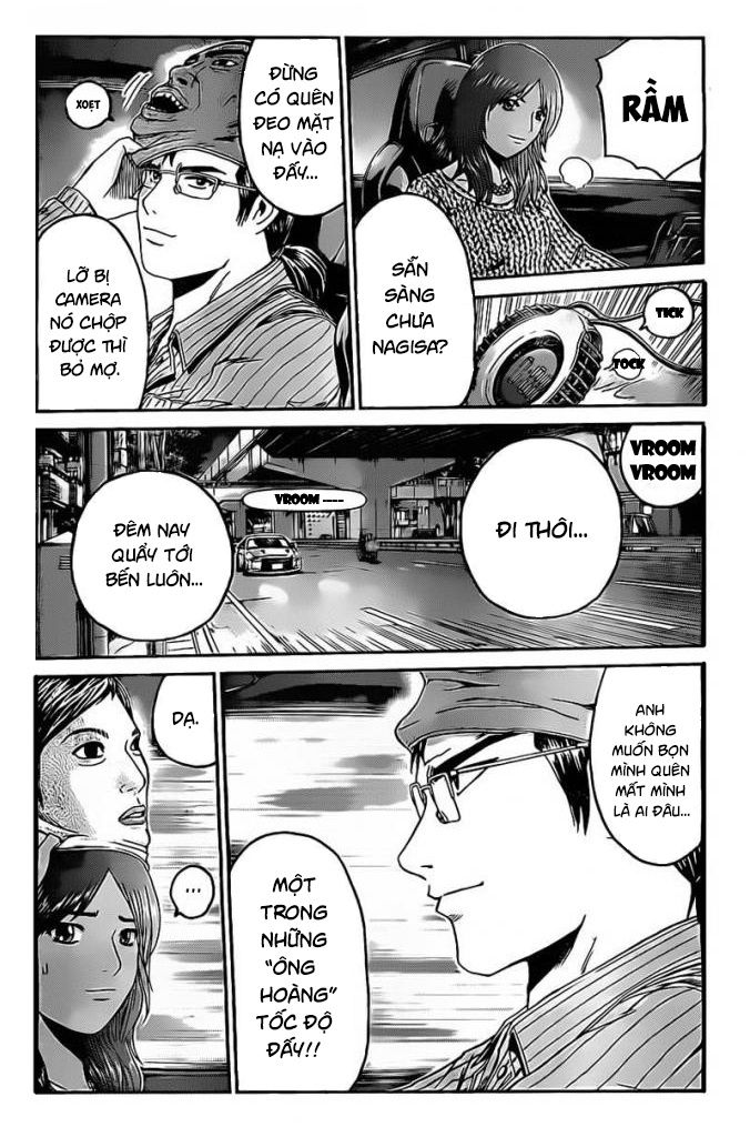 GT-R: Great Transporter Ryuji Chapter 1 - Trang 11