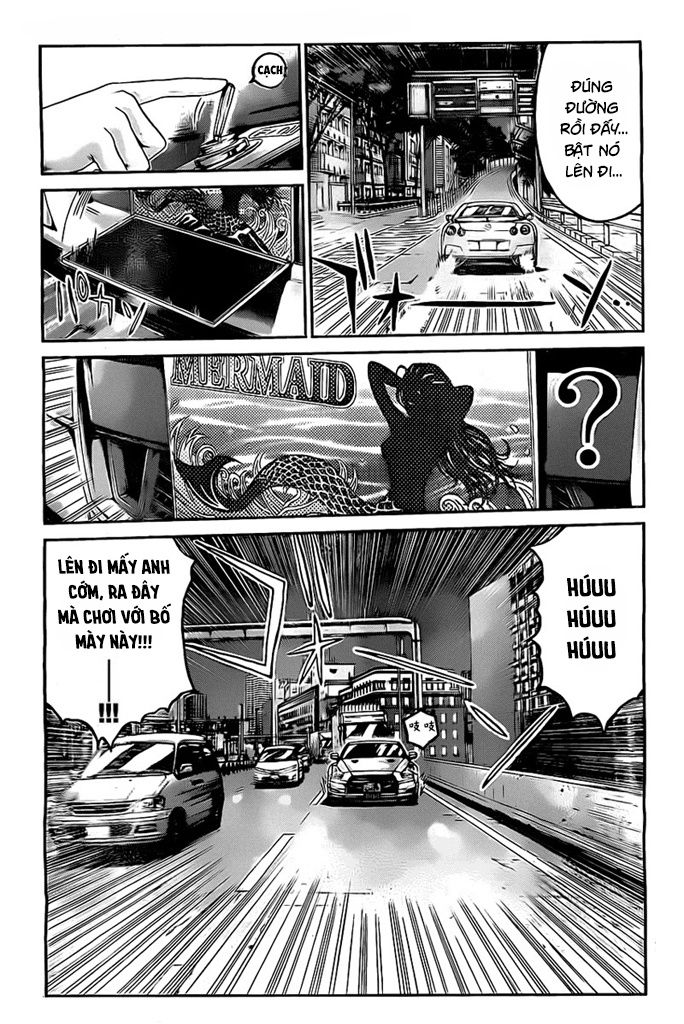 GT-R: Great Transporter Ryuji Chapter 1 - Trang 12