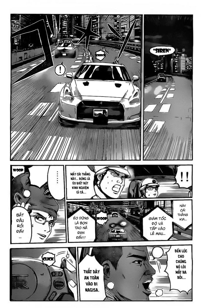 GT-R: Great Transporter Ryuji Chapter 1 - Trang 13
