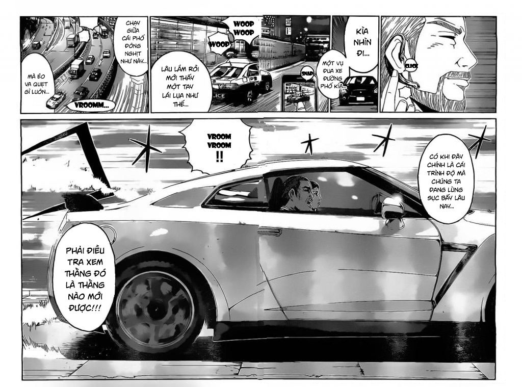 GT-R: Great Transporter Ryuji Chapter 1 - Trang 15