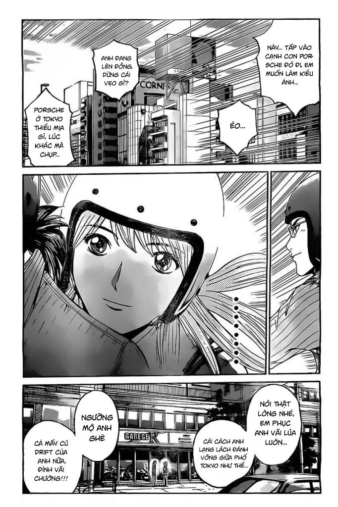 GT-R: Great Transporter Ryuji Chapter 1 - Trang 22