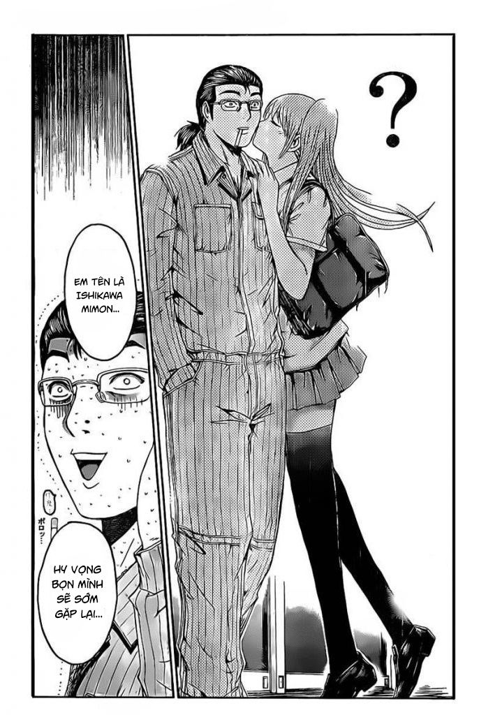 GT-R: Great Transporter Ryuji Chapter 1 - Trang 24