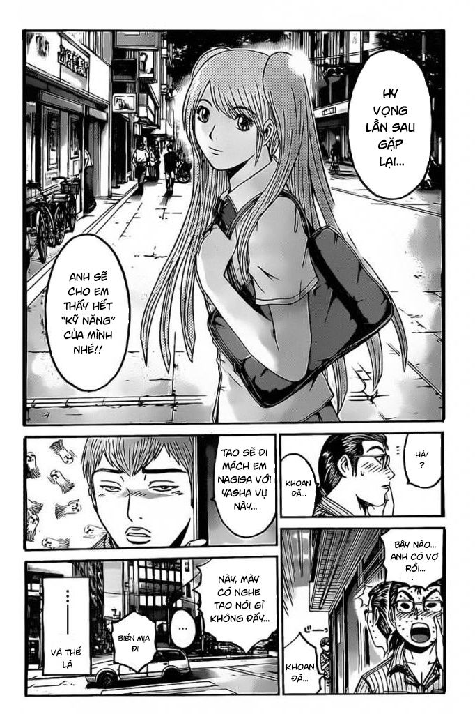 GT-R: Great Transporter Ryuji Chapter 1 - Trang 25