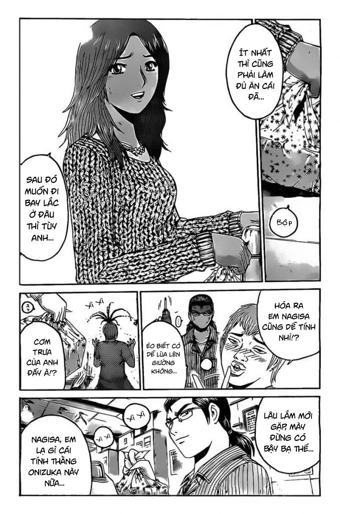 GT-R: Great Transporter Ryuji Chapter 1 - Trang 5