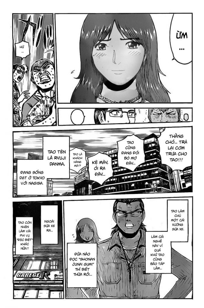 GT-R: Great Transporter Ryuji Chapter 1 - Trang 6