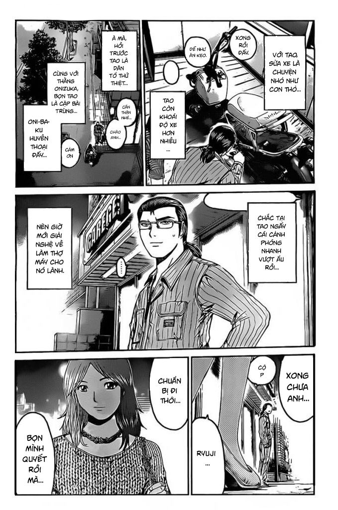 GT-R: Great Transporter Ryuji Chapter 1 - Trang 7