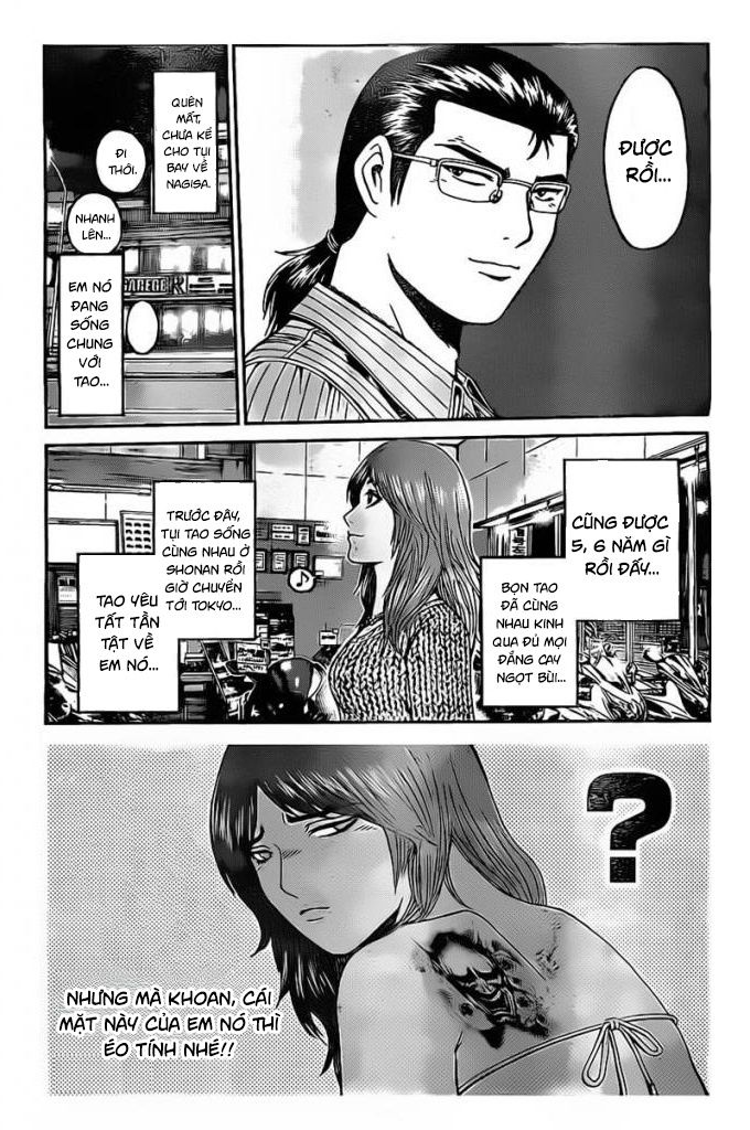 GT-R: Great Transporter Ryuji Chapter 1 - Trang 8