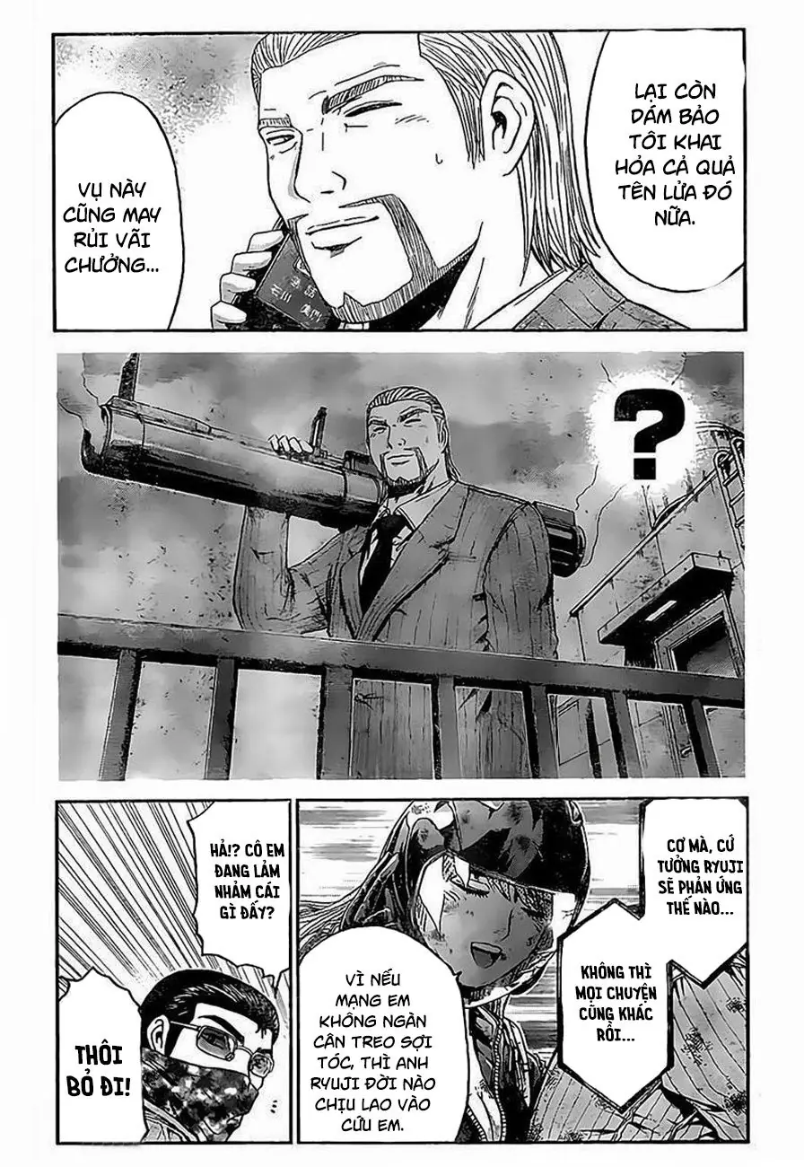 GT-R: Great Transporter Ryuji Chapter 10 - Trang 15