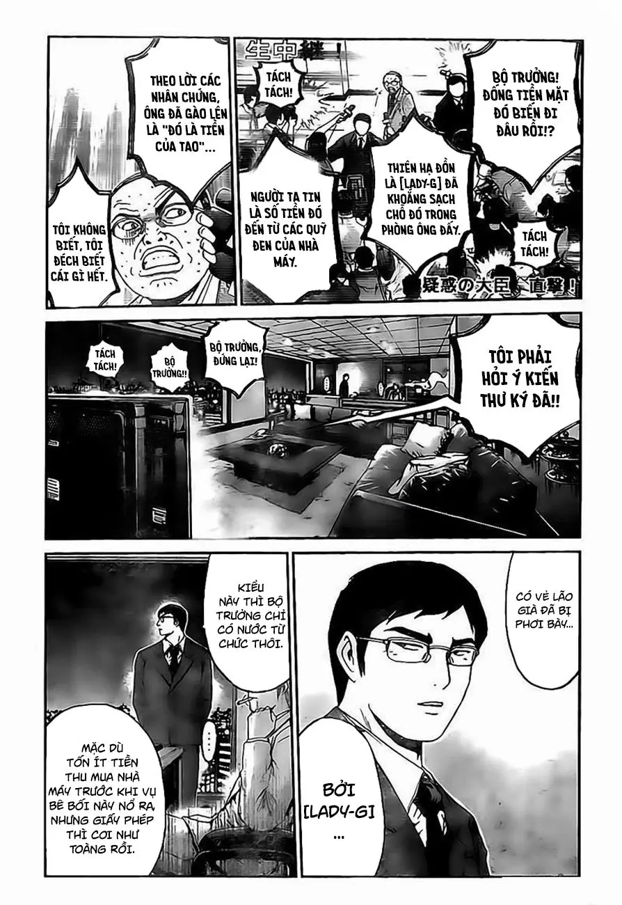 GT-R: Great Transporter Ryuji Chapter 10 - Trang 18