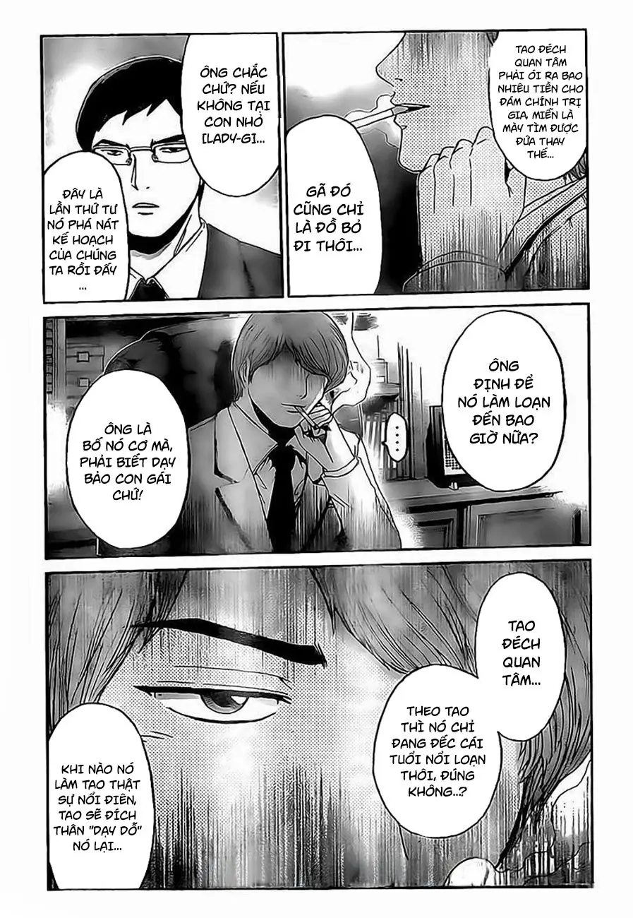 GT-R: Great Transporter Ryuji Chapter 10 - Trang 19