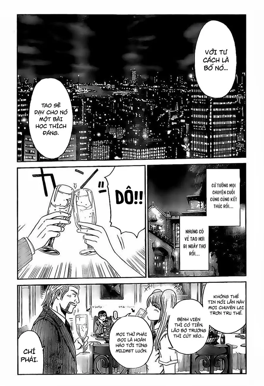 GT-R: Great Transporter Ryuji Chapter 10 - Trang 20