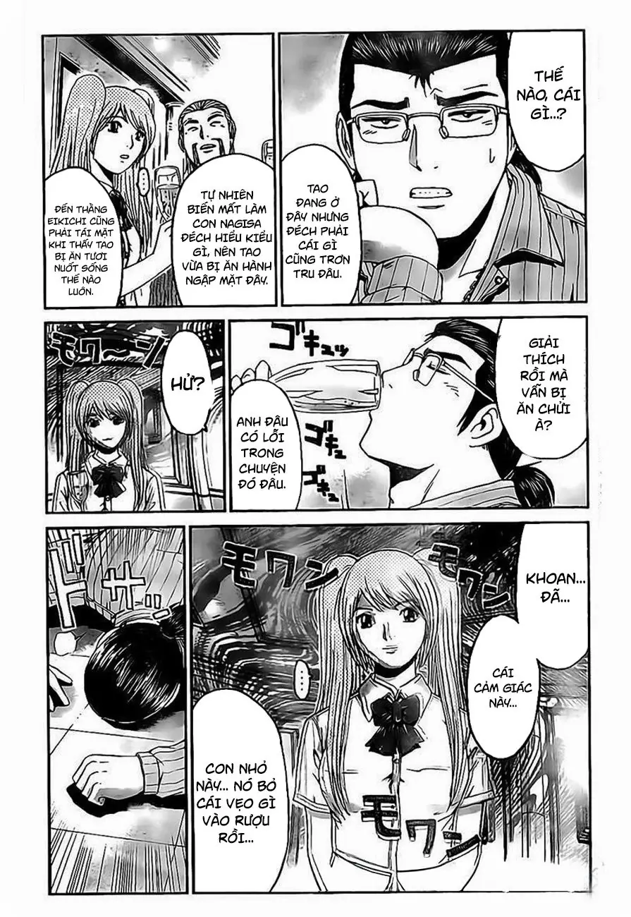 GT-R: Great Transporter Ryuji Chapter 10 - Trang 21