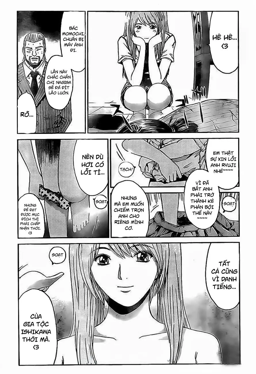 GT-R: Great Transporter Ryuji Chapter 10 - Trang 22