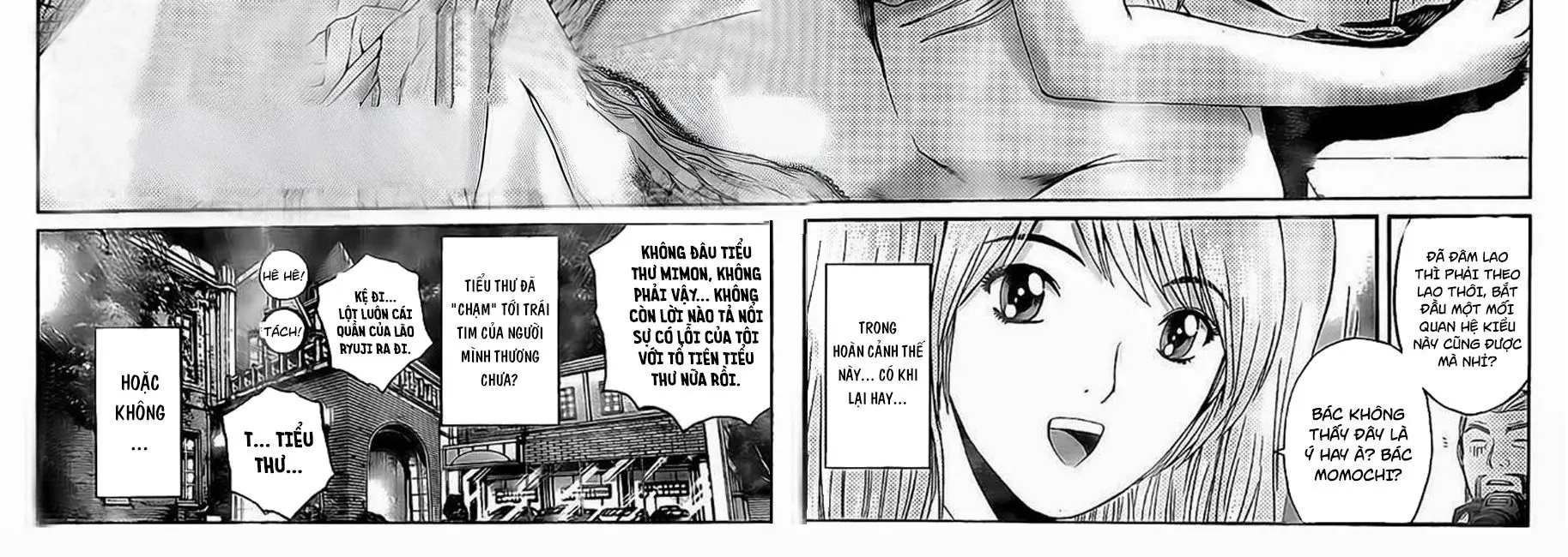 GT-R: Great Transporter Ryuji Chapter 10 - Trang 24